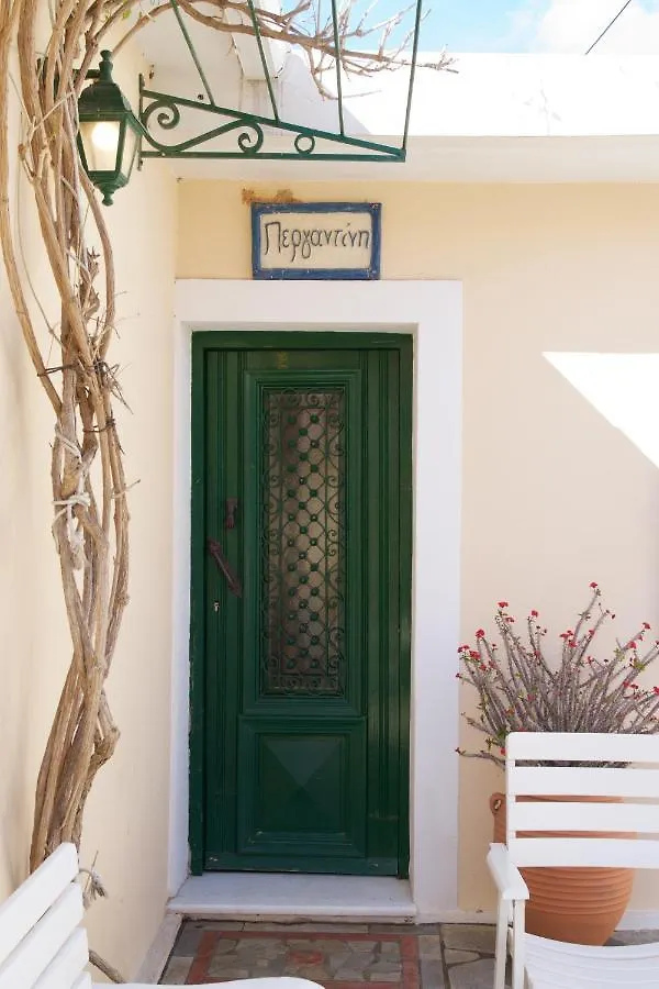 Villa Pergantini Agia Efimia 0*,  Grekland